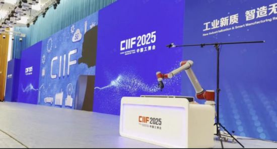 大江东｜这届工博会不一般藏着中国智造的未来密码(图1)