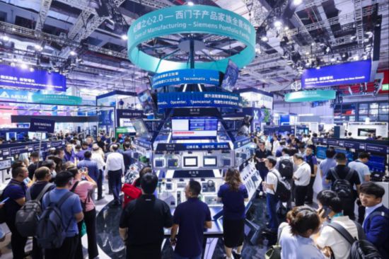 大江东｜这届工博会不一般藏着中国智造的未来密码(图3)