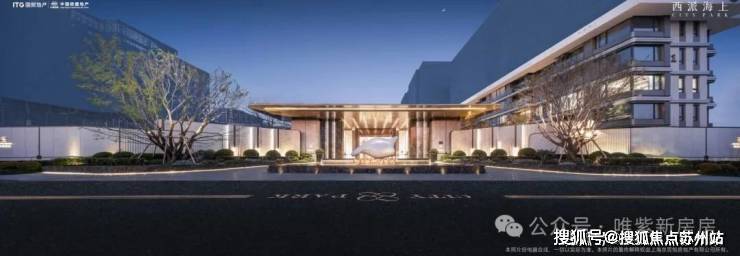 中国铁建西派云间(售楼处)西派云间网站-销售中心(营销中心)-售楼处电话-户型-价格-开盘时间-楼盘详情-周边配套-2025得房率(图5)