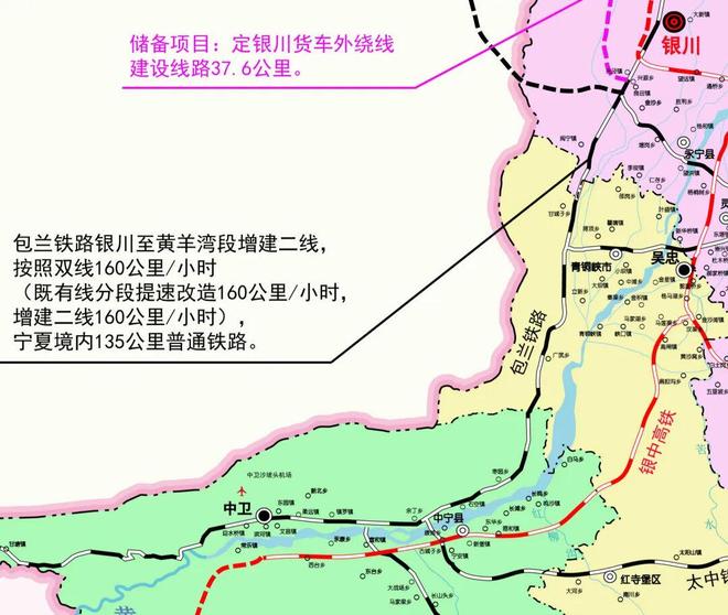 这8条铁路（将）进入正式开工阶段附：主要工程及施工中标结果！(图7)