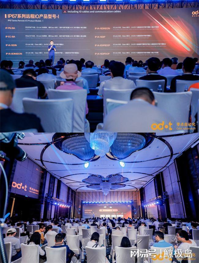 零点自动化重磅发布D系列控制系统为智能制造注入国产核心(图6)