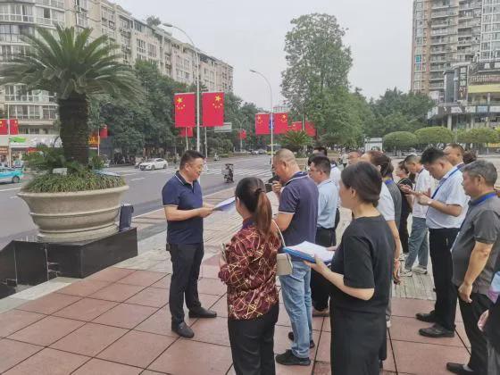 筑牢安全防线守护美好家园第三季度安全检查纪实(图1)