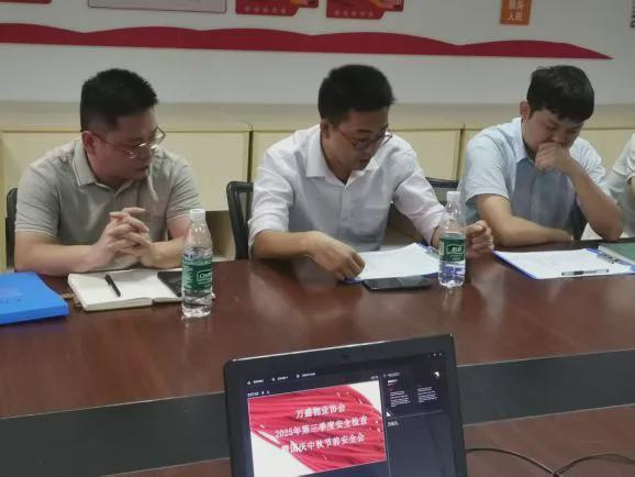 筑牢安全防线守护美好家园第三季度安全检查纪实(图7)