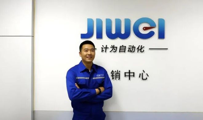 【计为工业课堂】射频导纳料位开关的原理、安装和应用(图3)