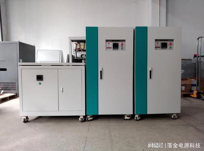 【落金电源】三相交流三进三出变频稳压器电源380V50HZ转208V60HZ(图2)