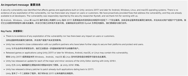 2025年10月05日B(图11)