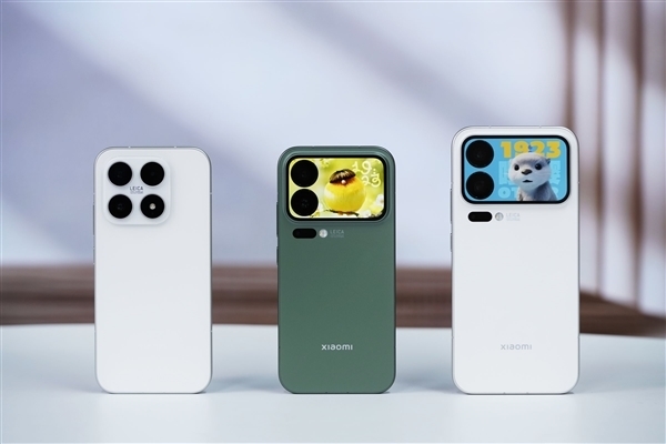 2025年10月05日B(图30)