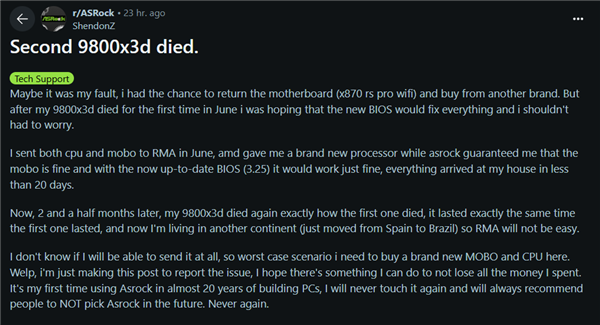 2025年10月05日B(图39)