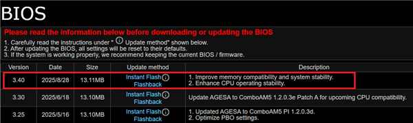 2025年10月05日B(图40)
