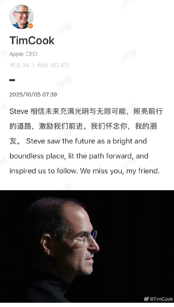 2025年10月05日B(图44)