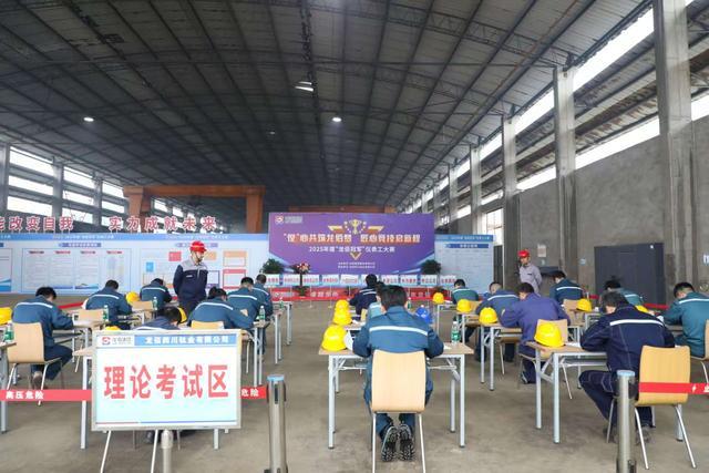 心“仪”龙佰梦 竞技“表”匠心(图1)