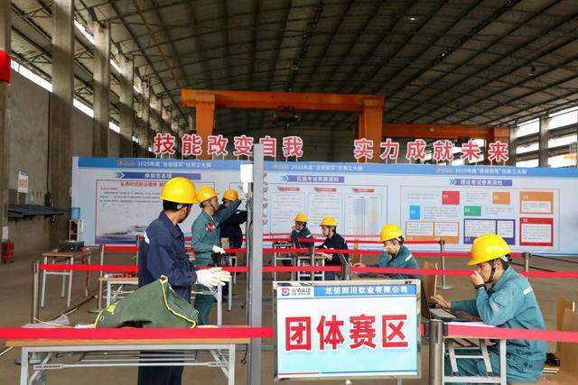 心“仪”龙佰梦 竞技“表”匠心(图2)