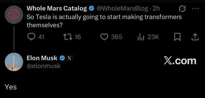 中国变压器出口杀疯了(图9)