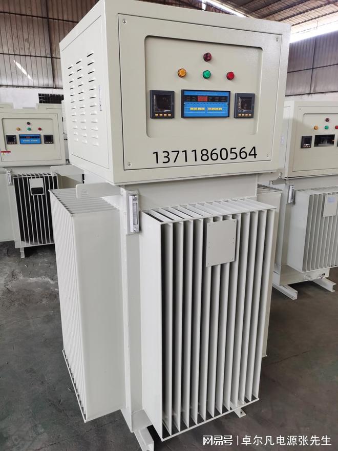 出口中东国家油浸式稳压器(图1)
