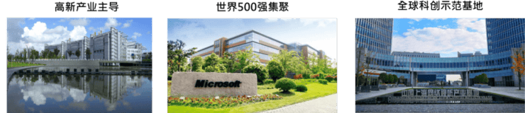 兰香湖贰号售楼处电线)兰香湖贰号售楼中心地址楼盘百科首页网站楼盘百科首页网站24小时热线电话(图4)