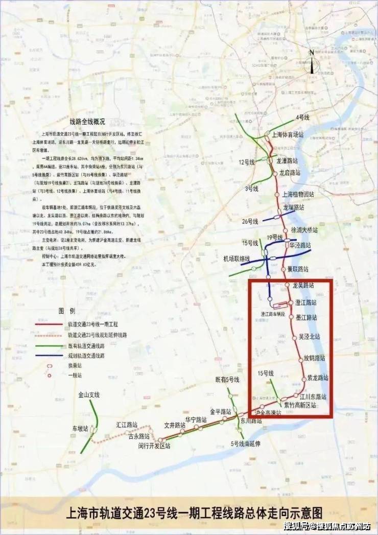 兰香湖贰号售楼处电线)兰香湖贰号售楼中心地址楼盘百科首页网站楼盘百科首页网站24小时热线电话(图5)