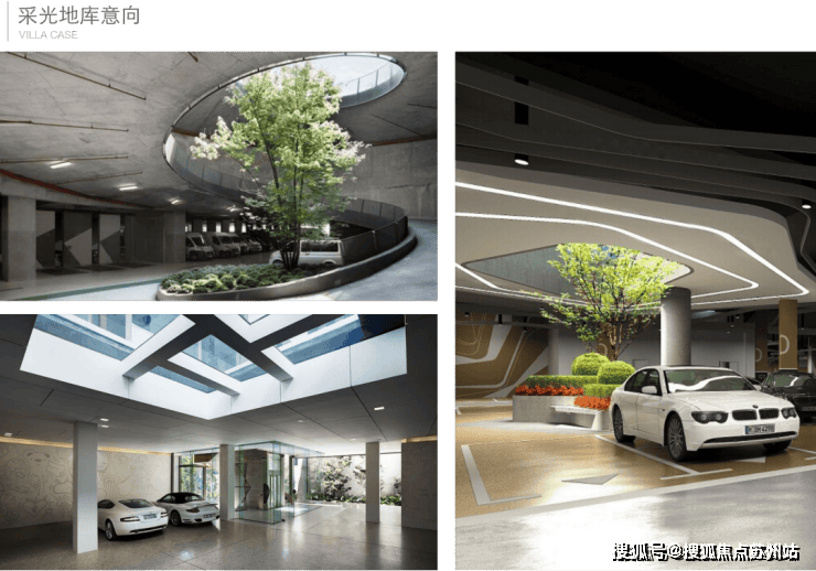 兰香湖贰号售楼处电线)兰香湖贰号售楼中心地址楼盘百科首页网站楼盘百科首页网站24小时热线电话(图20)