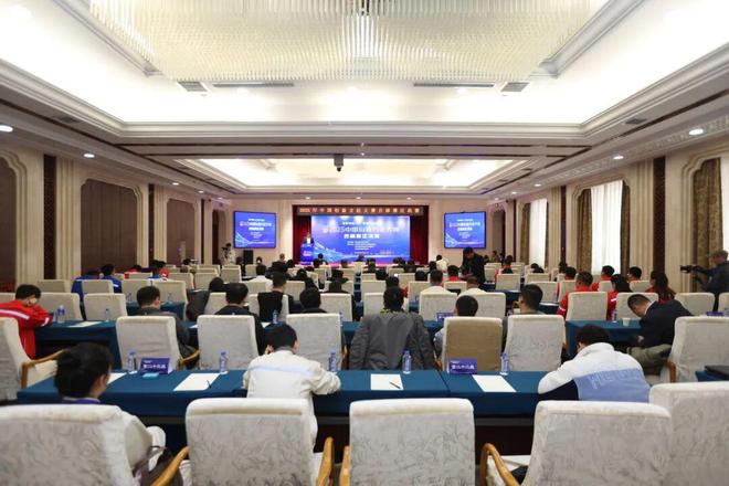 中车长客在2025年中国创新方法大赛吉林赛区决赛中取得优异成绩(图4)