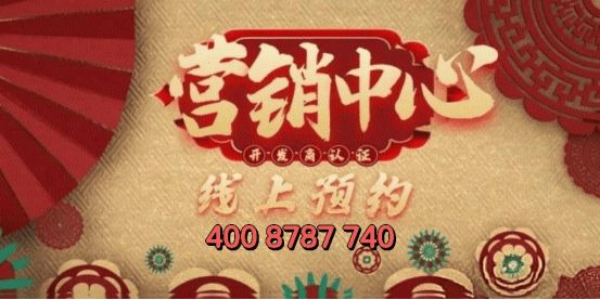 【动态】西派云间售楼处西派云间发布：焕新登场!(图1)