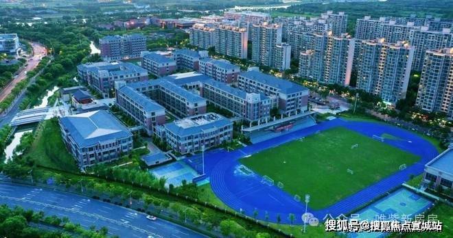 【动态】西派云间售楼处西派云间发布：焕新登场!(图11)