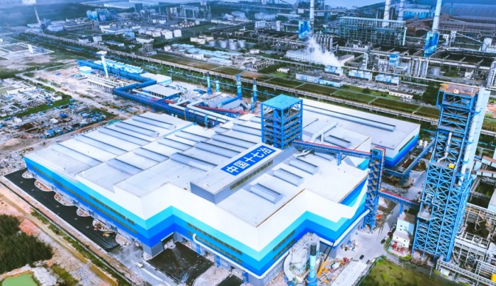 中国十七冶宝钢湛江钢铁零碳项目直接还原铁输送设施及炼钢工程项目举行企业开放日活动(图1)