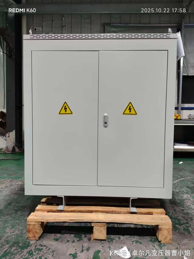 卓尔凡3000KVA大功率UL认证变压器出口墨西哥440V变380V(图1)