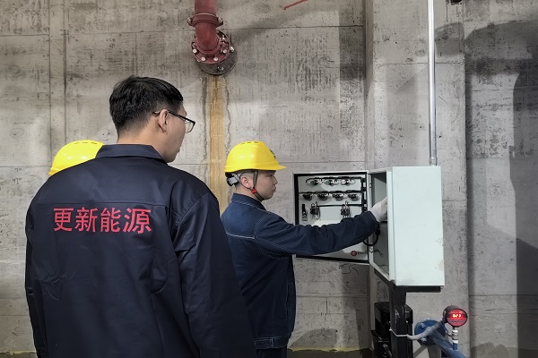 国网西咸新区供电公司：供热启幕保电先行联查护航温暖过冬(图1)