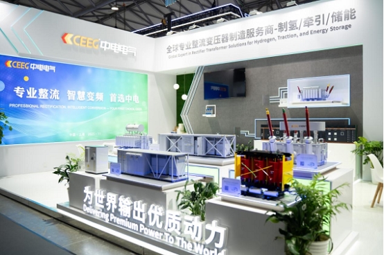 直击EP电力展|中电电气以专业整流+智慧变频赋能能源未来(图1)