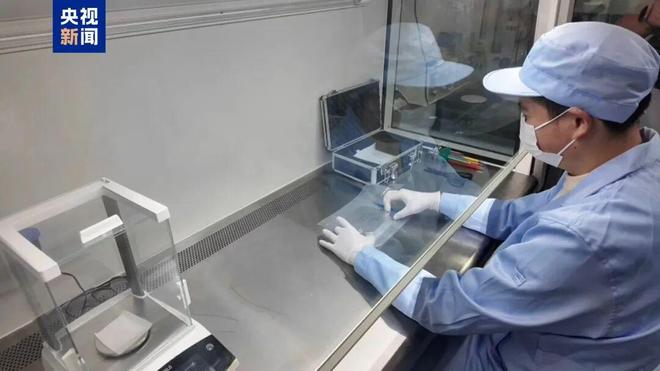 新闻早餐来了！【2025年11月26日】(图3)