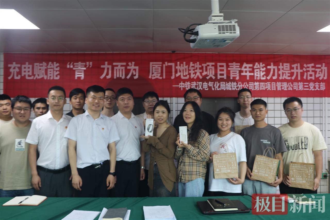 精工匠造鹭岛新通途——中铁武汉电气化局厦门地铁3号线机电装修供电工程建设纪实(图3)