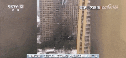 求求你别再用电动车“挡风被”了！(图3)