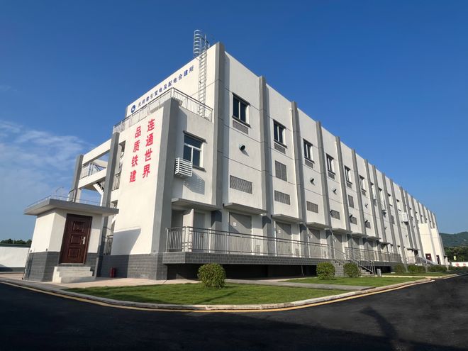 四川省总部企业风采中国铁建电气化局集团第五工程有限公司：总部企业引领“四电”建设谱写新华章(图6)