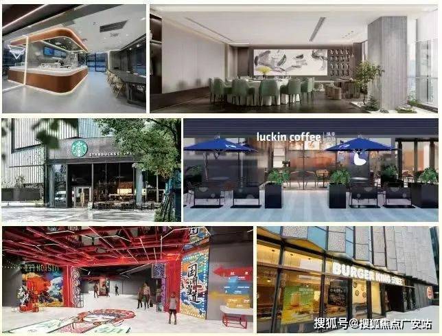 2026中环桃源里(售楼处电话)网站-中环桃源里楼盘电话地址-_户型图_价格_容积率_楼盘简介_小区环境_户型配套(图5)