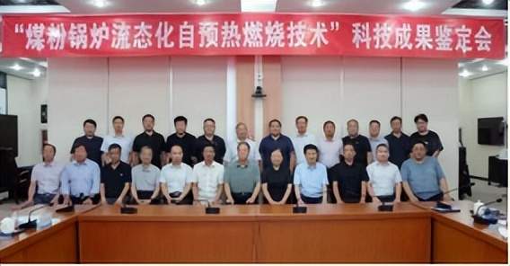 今日电力设备行业情报汇总(2024年8月9日)(图2)