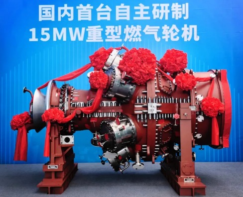 技术破局+品牌立根！东方电气打造高端装备“金字招牌”《能源强国品牌路》系列报道③(图2)