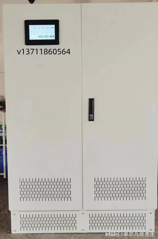 变频电源卓尔凡选型指导原理到应用全拆解50HZ转60HZ稳压(图1)