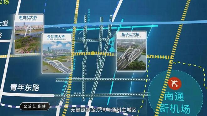 突发!南通地标酒店将被拍卖!(图7)