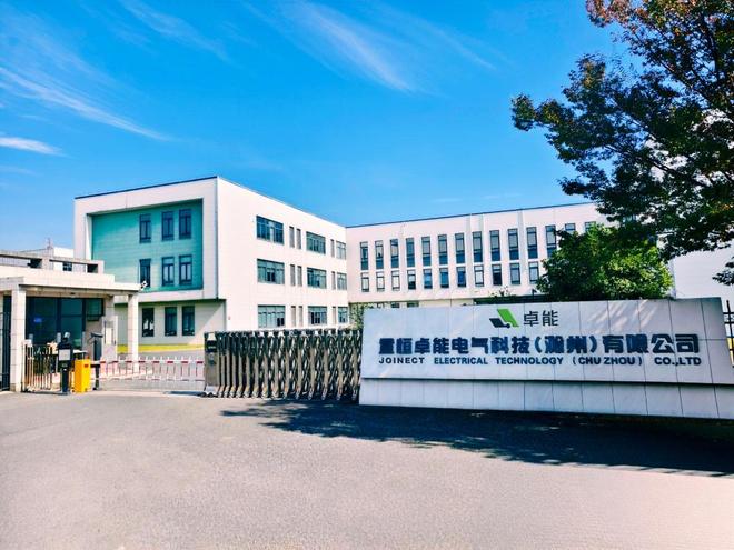 热门接线端子厂家：哪家是电气连接行业的领头羊？(图1)