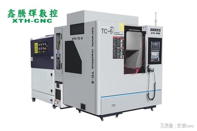 陶瓷雕铣机加工:打造适宜环境筑牢安全防线(图2)