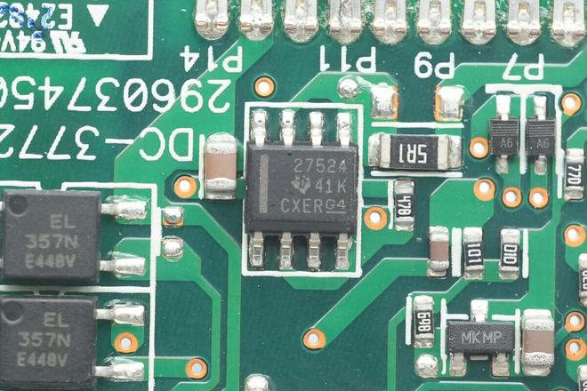 PFC+LLC+同步整流架构设计台达550W碳化硅服务器电源拆解(图10)