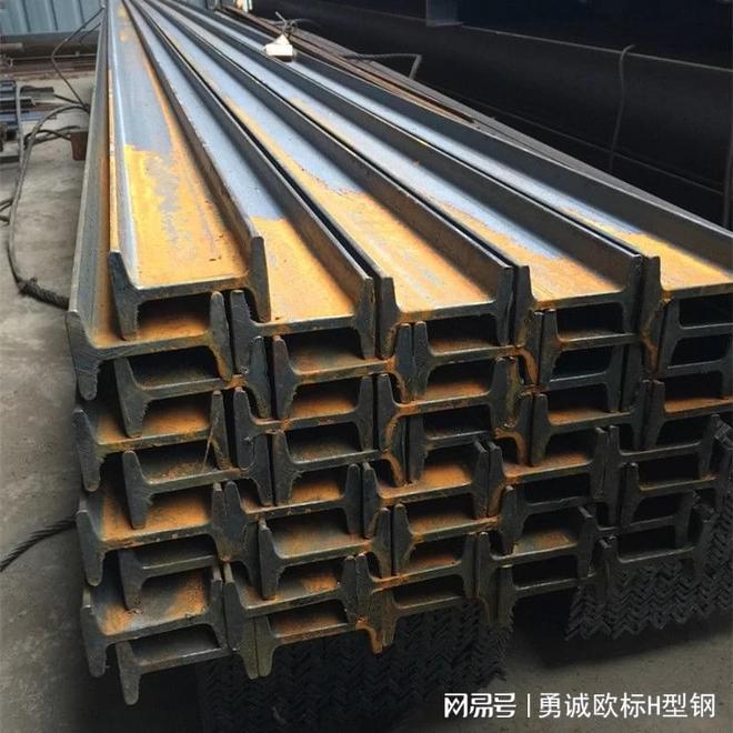 8号工字钢805045的基础参数(图1)