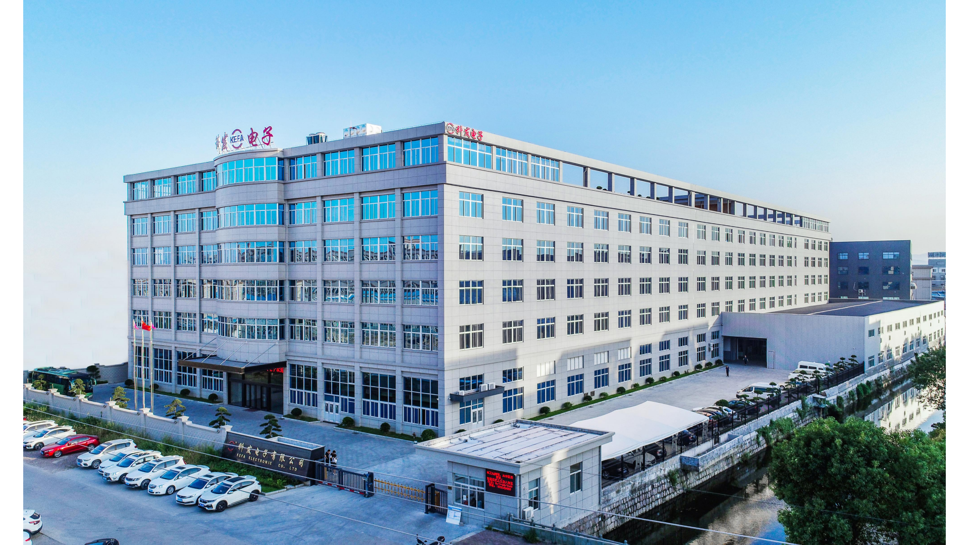 2026接线端子厂家慈溪市科发电子服务区域覆盖广(图2)