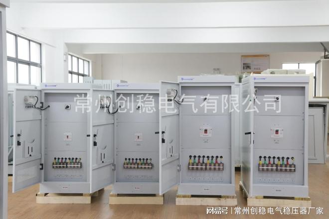 创稳电气sbw100kva稳压器使用说明(图2)