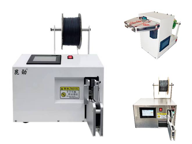 如何判断捆扎机打包机的质量?(图5)