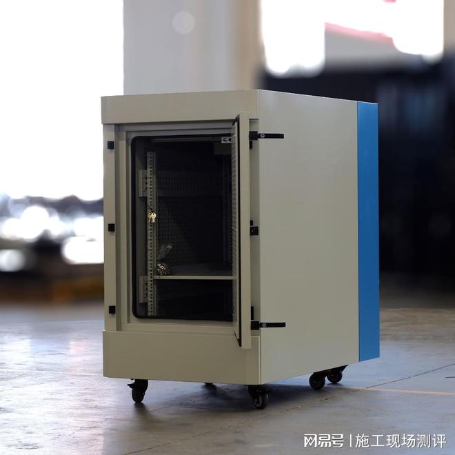 施工中对不同机柜评价(图1)