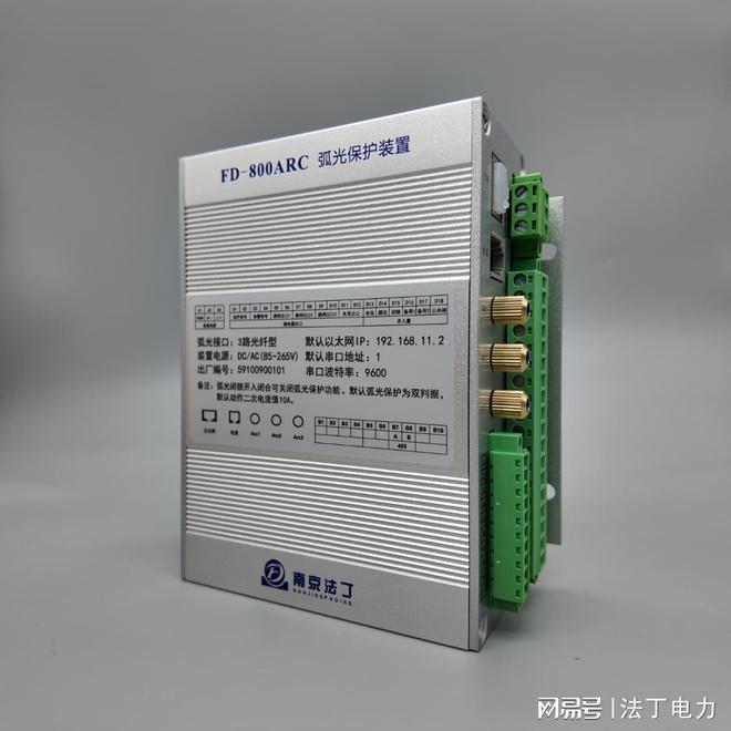 油田项目箱变温升防爆系统方案(图1)