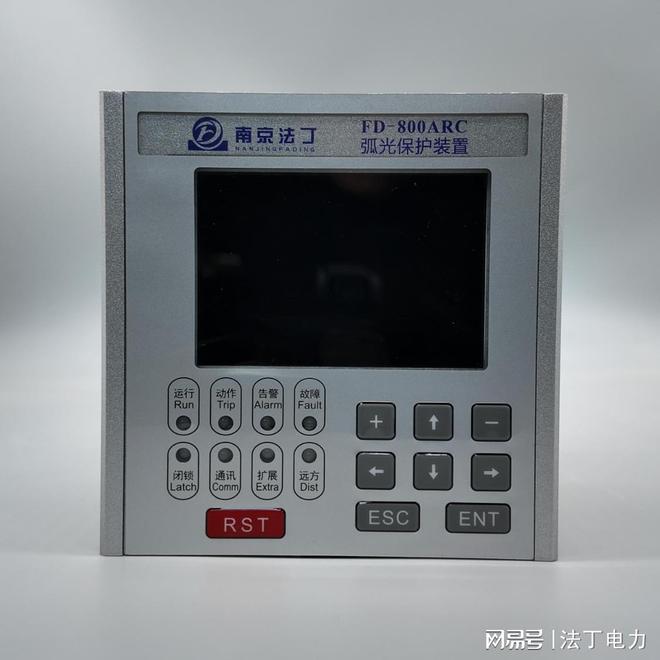 油田项目箱变温升防爆系统方案(图2)