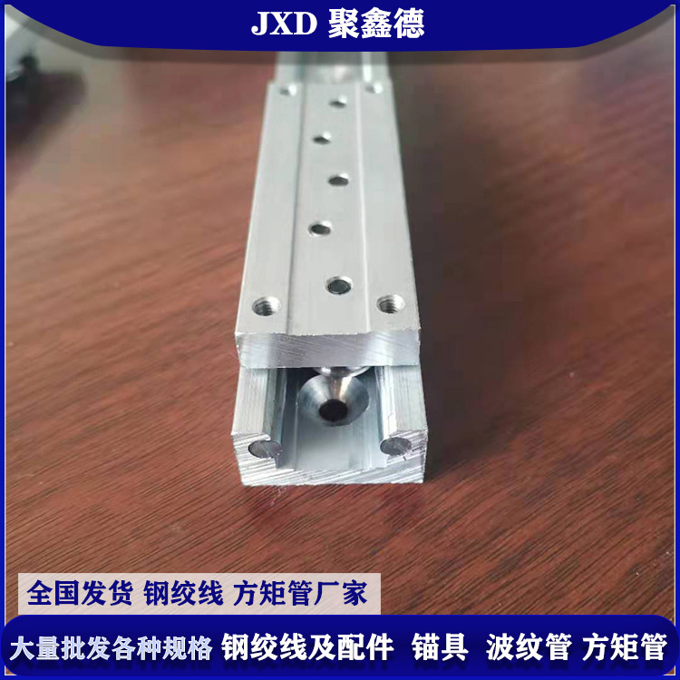 定制高速导轨滑轨国产铝材直线mm宽内置双轴心导轨(图1)
