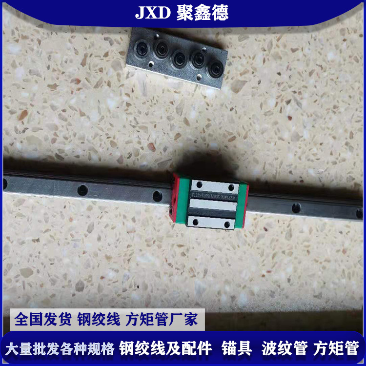 定制高速导轨滑轨国产铝材直线mm宽内置双轴心导轨(图2)