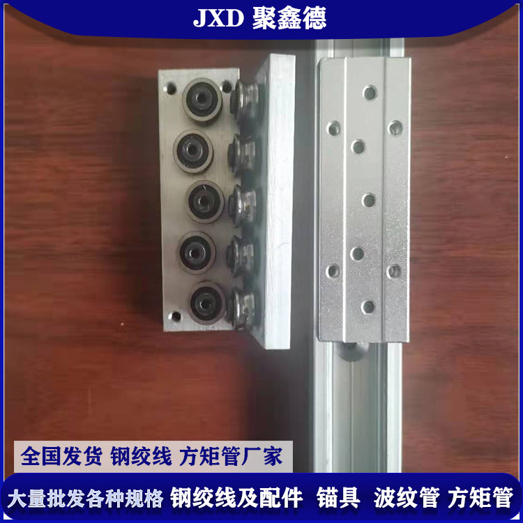 定制高速导轨滑轨国产铝材直线mm宽内置双轴心导轨(图3)